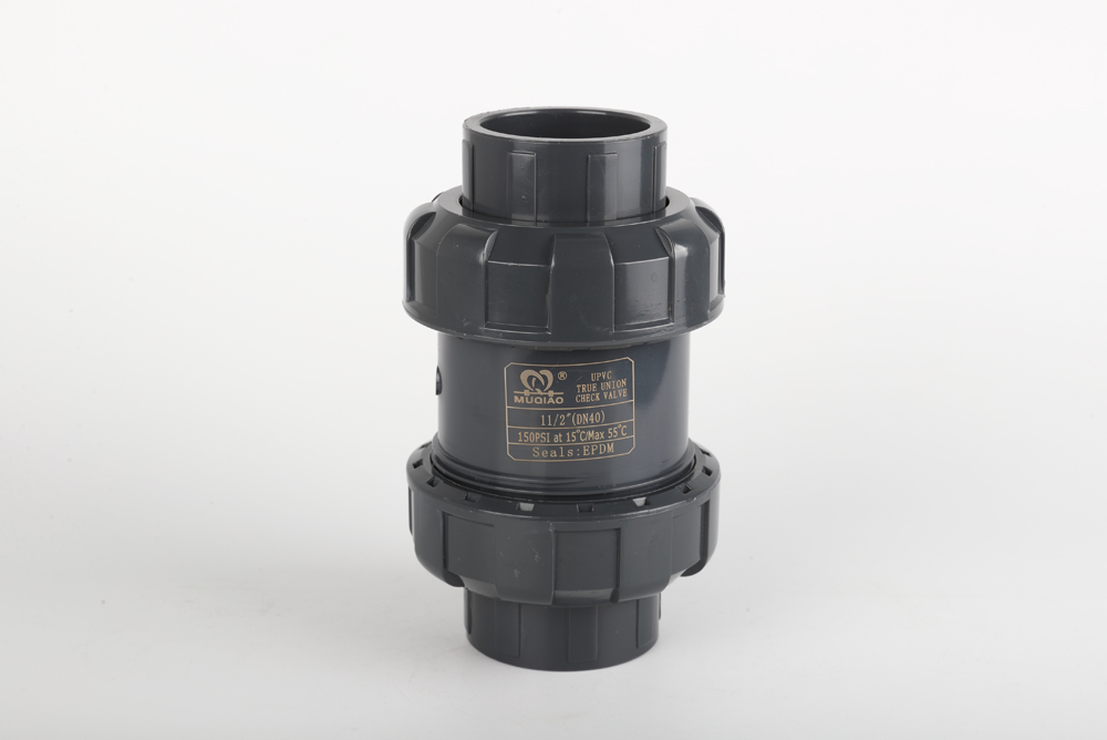 嘉积镇双由令止回阀